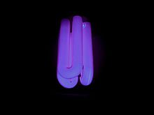 220px-Black_light_bulb.jpg