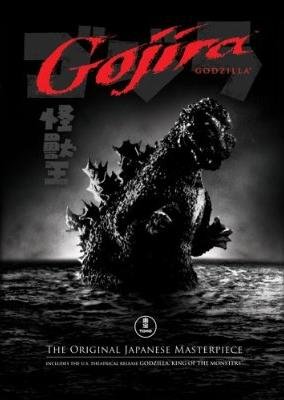 gojira-usa-jpg.jpg gojira-usa-jpg.jpg
