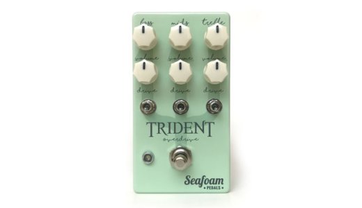 Jul18_LNU_SeafoamPedals_Trident_WEB.jpg