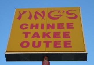 Chinee.jpg