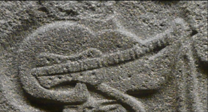 1400BC_guitar.png