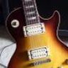 Guitarist