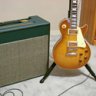 LesPaulPlayer