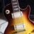 Guitarist