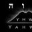 YHWH