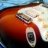 japa.eletric.guitar