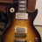 Sixtiesguitarvibe