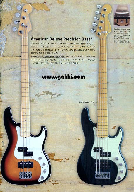 fender_american_deluxe_pb.jpg