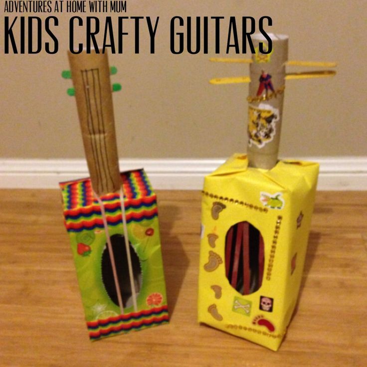 01-super-fun-guitar.jpg