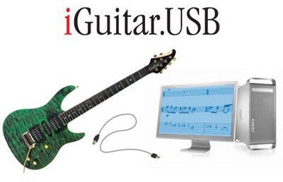 iGuitarUSBwebpic.jpg